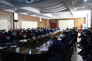 1643338885783317.jpg 巨能特钢召开2021年度安全生产分析会_副本.jpg